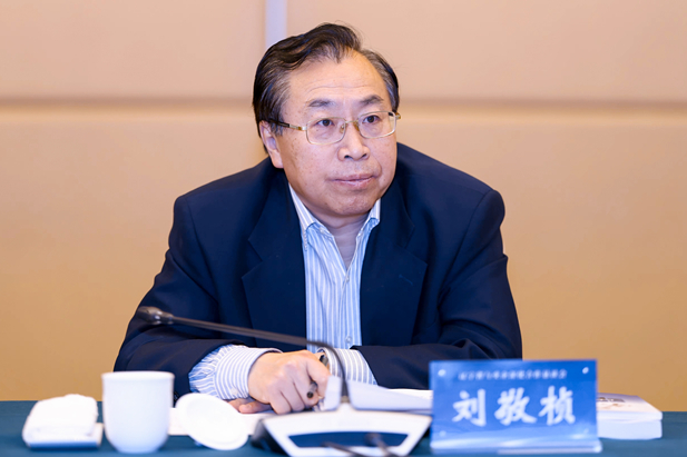 2024年3月2日，以“新兴产业补短板 拓展赛道共焕新”为主题的辽宁省与央企深化合作恳谈会在京召开。辽宁省委书记、省人大常委会主任郝鹏主持会议并讲话。辽宁省委副书记、省长李乐成出席会议并讲话。尊龙凯时「中国」官方网站党委书记、董事长刘敬桢应邀参会并发言。2.jpg