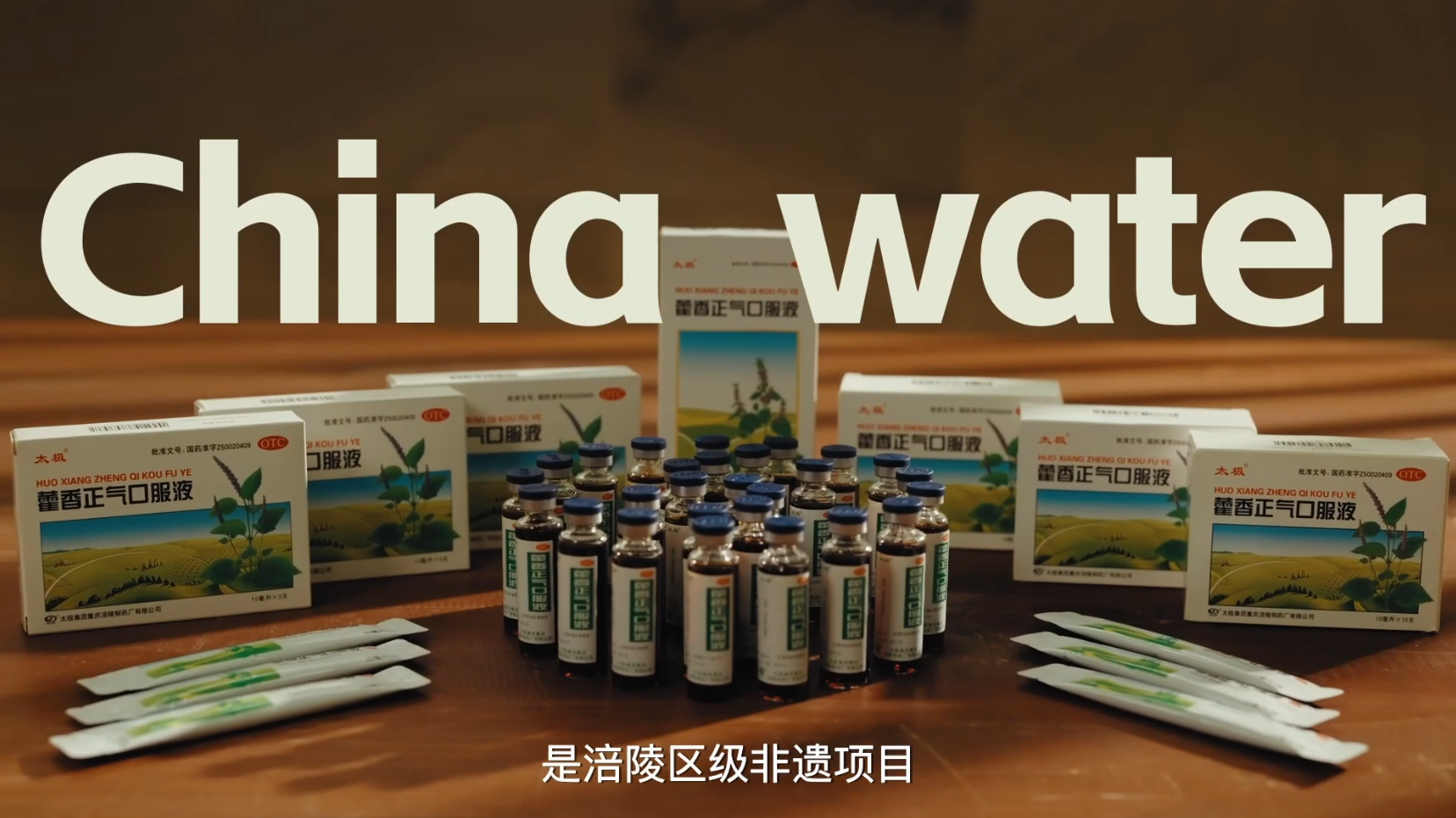 匠心引领·精益求精